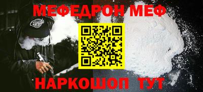 героин Кимры