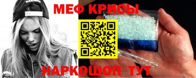 героин Кимры