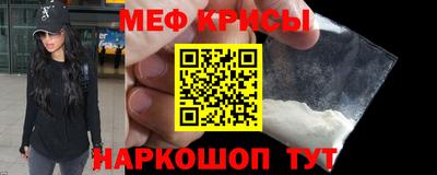 героин Кимры