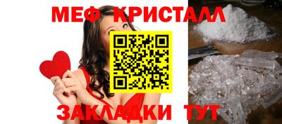 героин Кимры