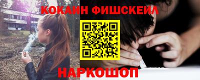 героин Кимры