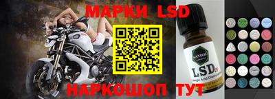 МДМА Кингисепп