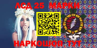 МДМА Кингисепп