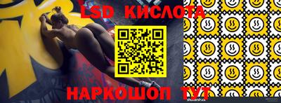 героин Кимры