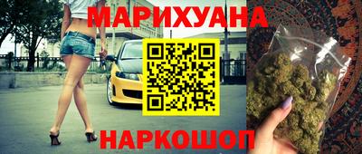 МДМА Кингисепп