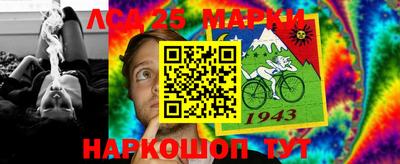 героин Кимры