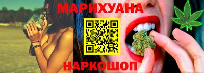героин Кимры