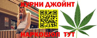 дживик Кинель