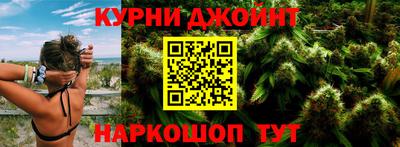 МДМА Кингисепп