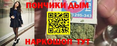 дживик Кинель