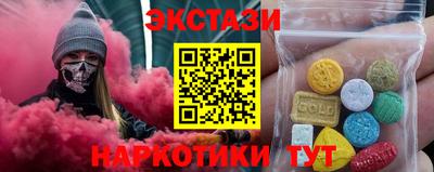 дживик Кинель