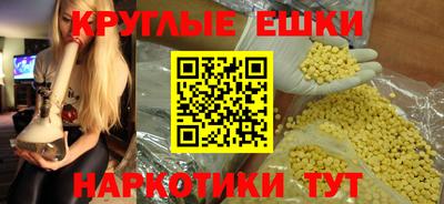 дживик Кинель
