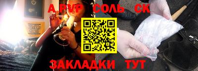 героин Кимры