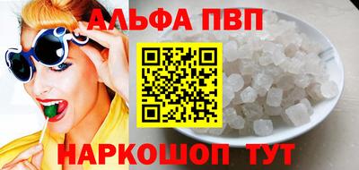 героин Кимры