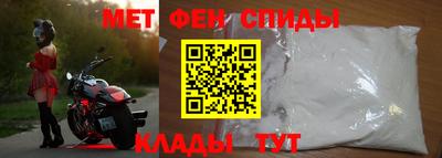 дживик Кинель