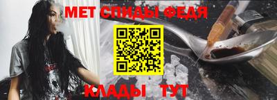 дживик Кинель