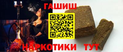 МДМА Кингисепп