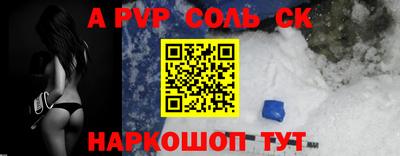 героин Кимры