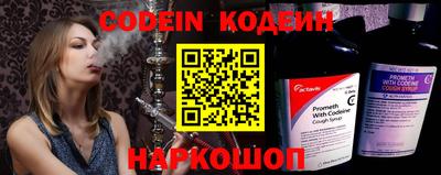 героин Кимры