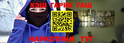 МДМА Кингисепп