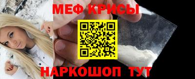 дживик Кинель
