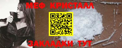 героин Кимры
