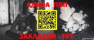 героин Кимры