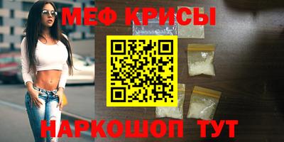 героин Кимры